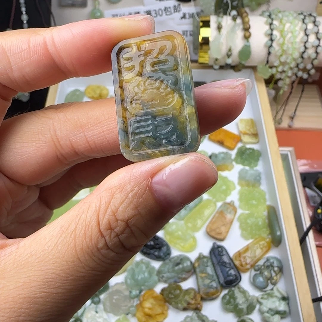 蛇纹石玉岫玉未镶嵌