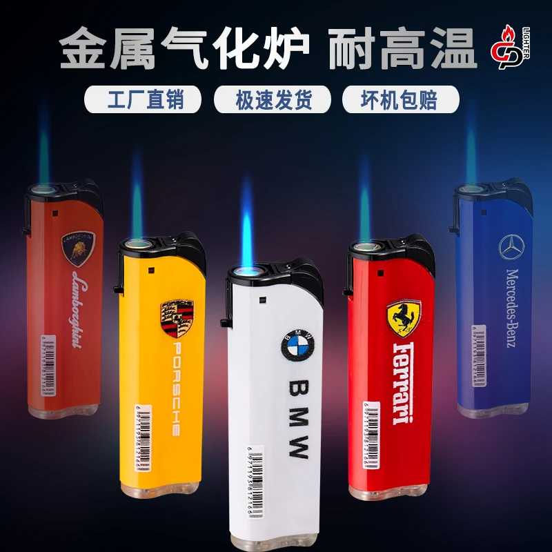金属铁壳防风打火机定制广告logo批发加厚车标防风打火机印字刻字