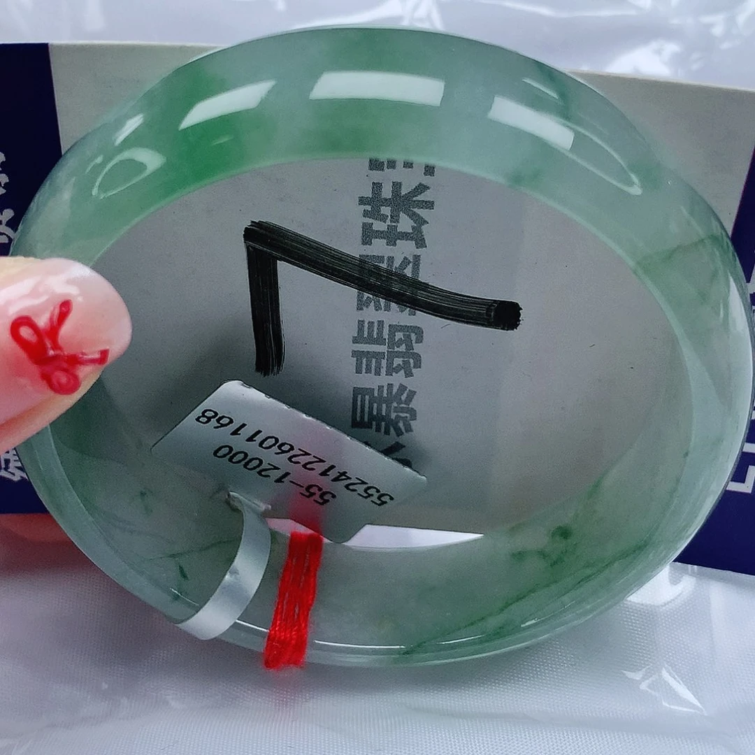 翡翠手镯未镶嵌天然缅甸a货翡翠