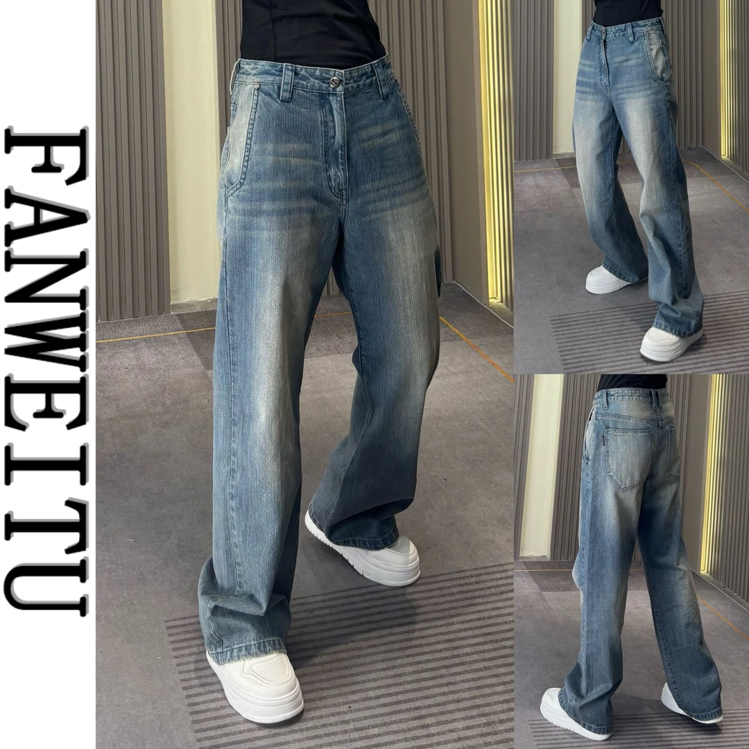 春秋男款牛仔裤水洗蓝高腰时尚高个子直筒显瘦垂感牛仔裤3355