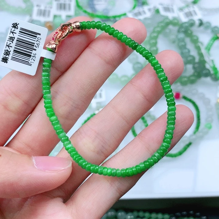 未镶嵌手链翡翠翡翠