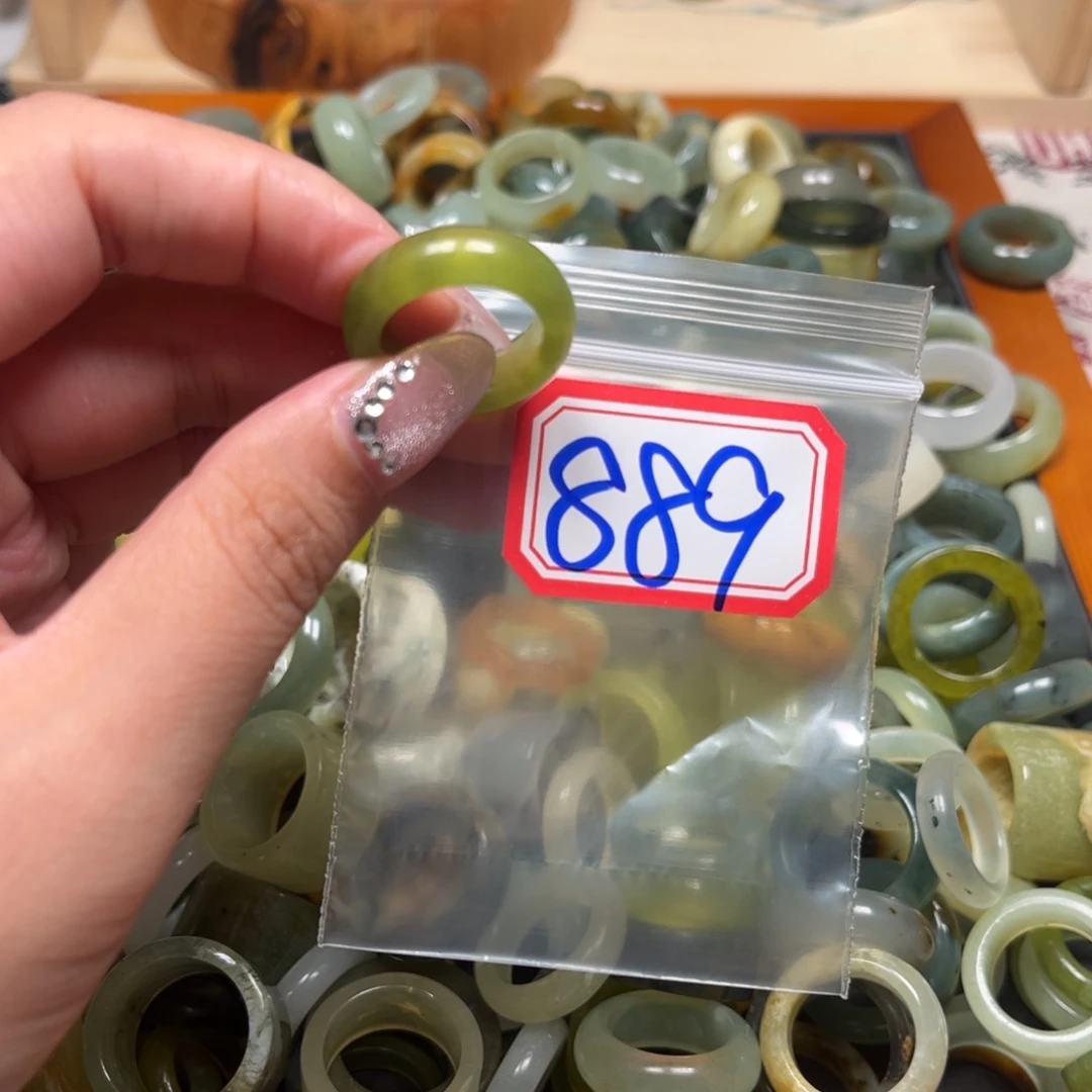 B***L蛇纹石玉未镶嵌珠宝奇石