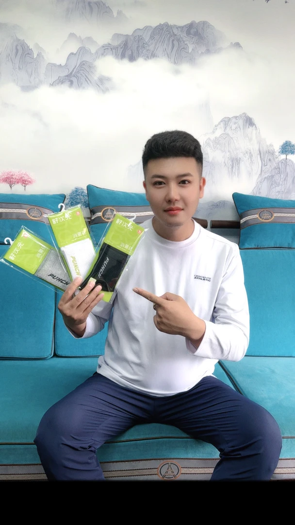菲菲老板专属防臭吸汗时尚透气中筒男款四季通用中筒袜