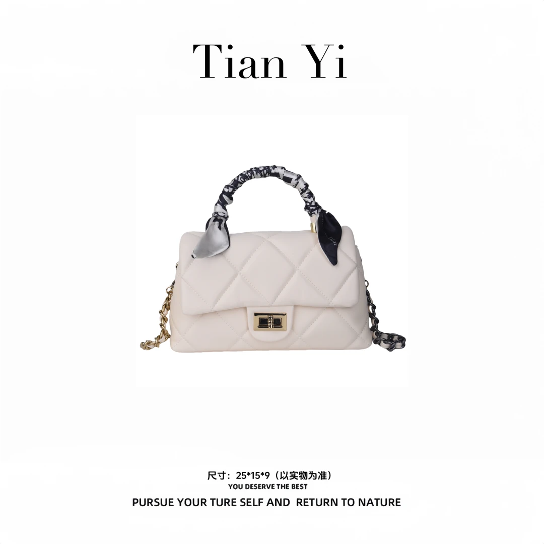【Tian Yi渠道货】-2025新款轻奢单肩手提斜跨包  白色 9929