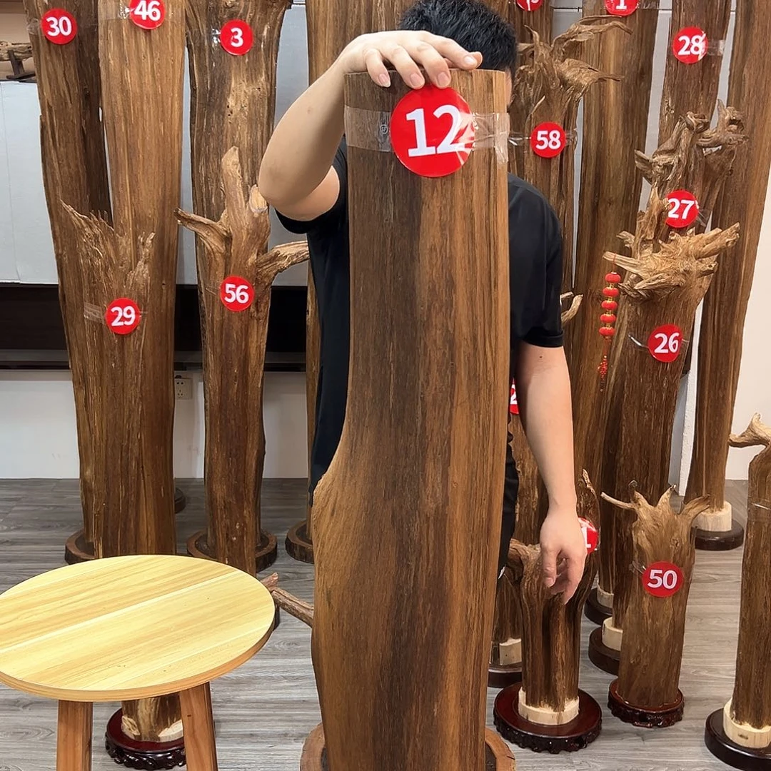 蓝***楠沉香碎屑沉香沉香