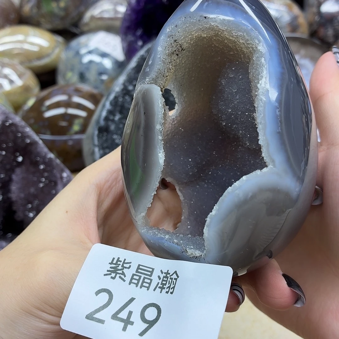 玛瑙/玉髓未镶嵌珠宝奇石