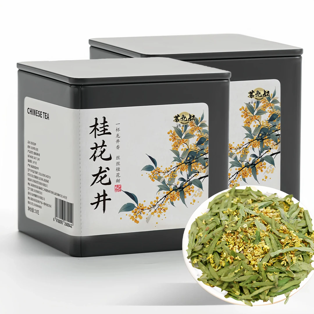桂花龙井2025明前新茶绿茶桂花茶古法窨制浓香型冷泡茶花茶罐装