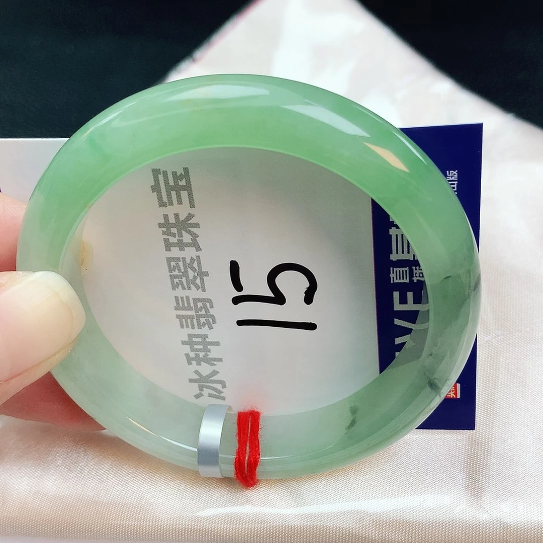 翡翠手镯未镶嵌缅甸天然A货翡翠手镯