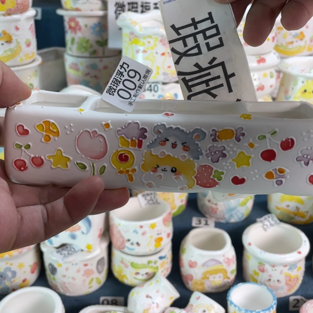 009 小嘟嘟嘟嘟嘟