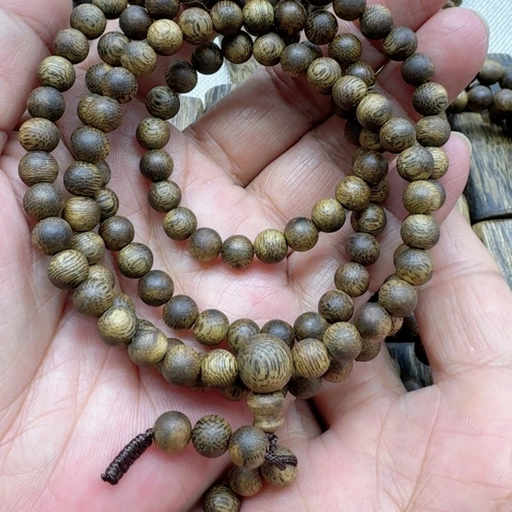 沉香沉香碎屑06多圈12.8克