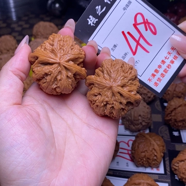 吊坠文玩核桃43粗筋418