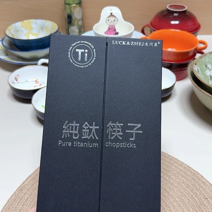 晓晓推荐 瓷片瓷器