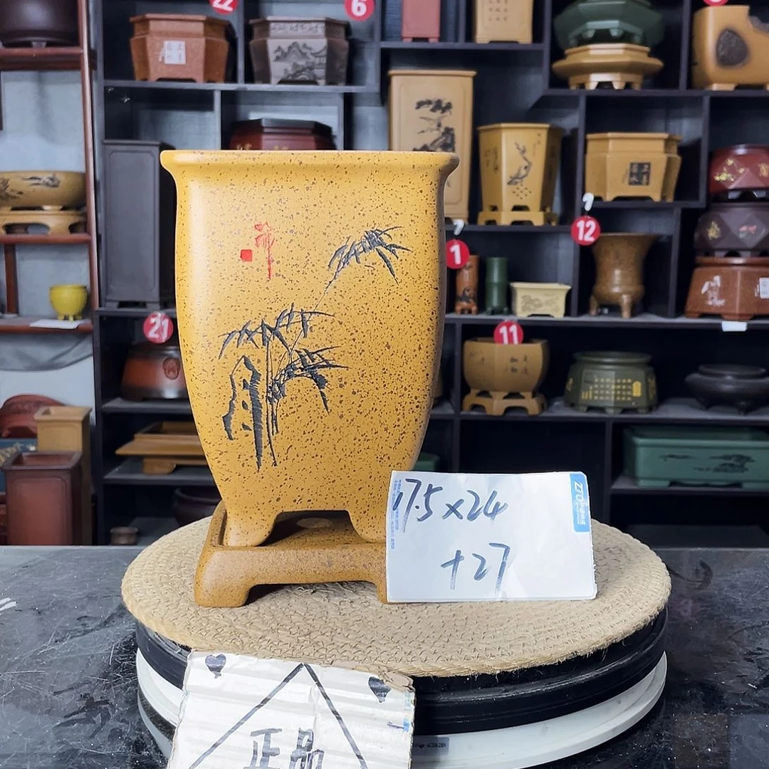 紫砂艺术紫砂工艺