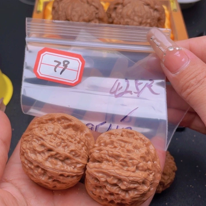 文玩核桃把件R****979金麒麟