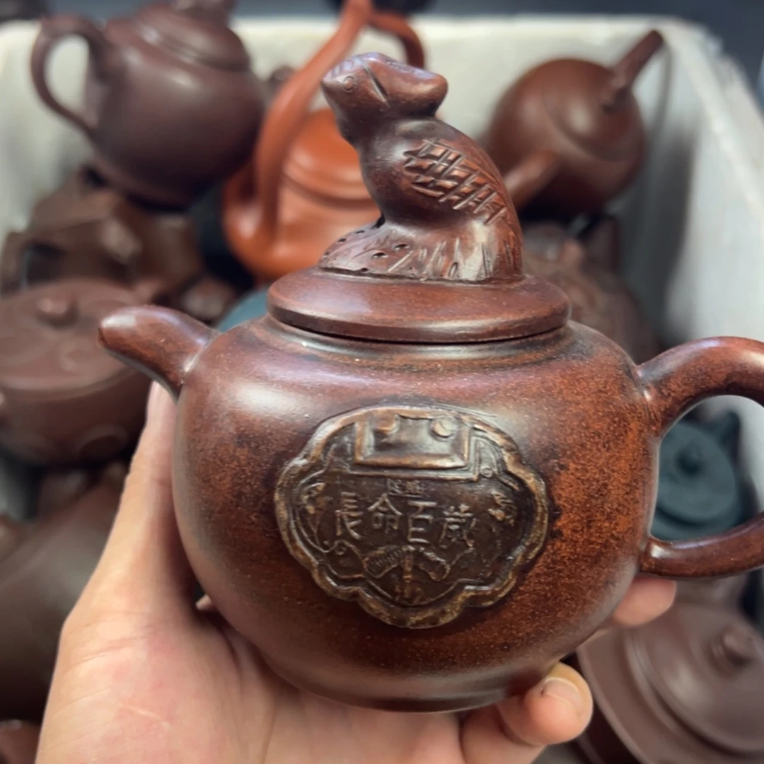 茶壶紫砂宜兴原矿紫砂壶280毫升容量