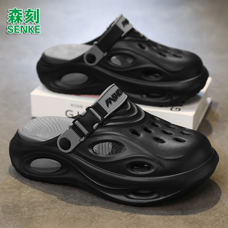 森刻2025夏季潮拖厚底透气防滑运动包头洞洞鞋男士时尚潮流凉拖鞋