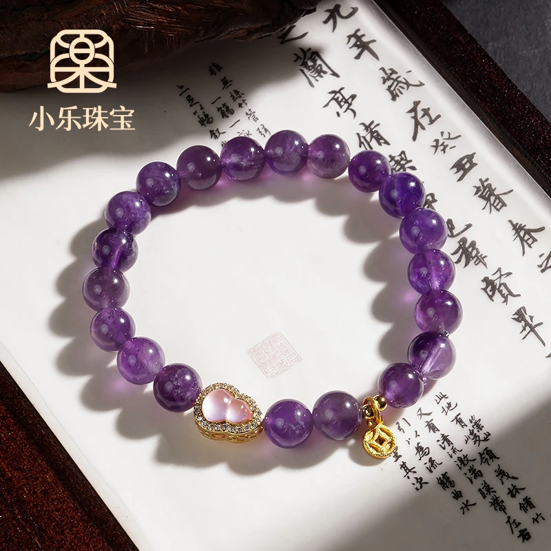 紫气东来紫水晶单圈高品质女式手链多样性发一-10391