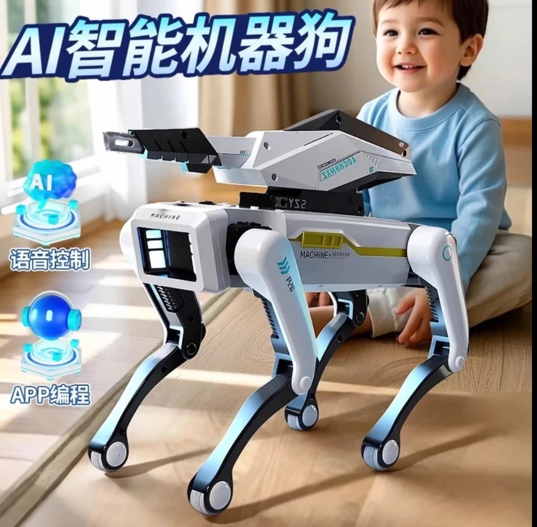 AI仿真智能机器狗语音对话高科技人工手机遥控编程儿童电动玩具