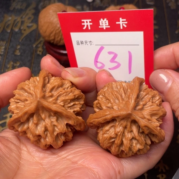 吊坠桃核文玩的好的