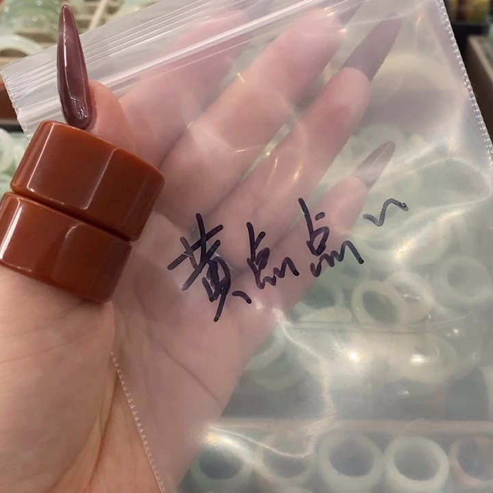 黄****蛇纹石玉未镶嵌戒指