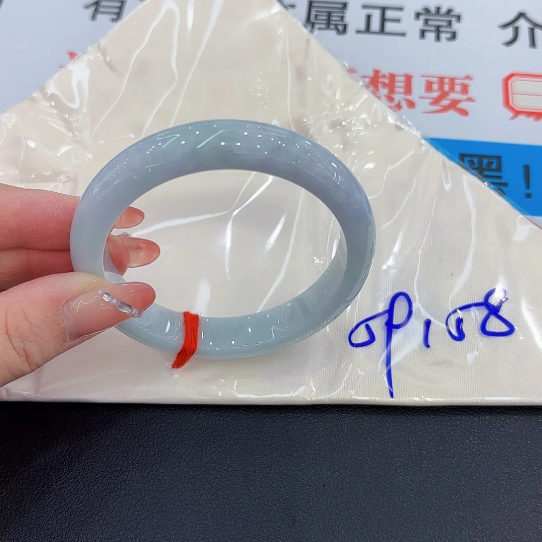 未镶嵌手镯翡翠手镯59