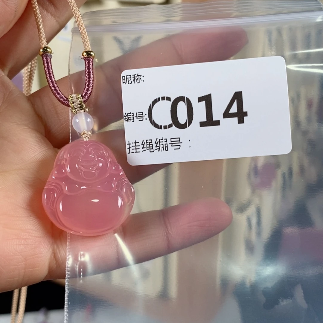 玛瑙/玉髓颈饰未镶嵌C***.