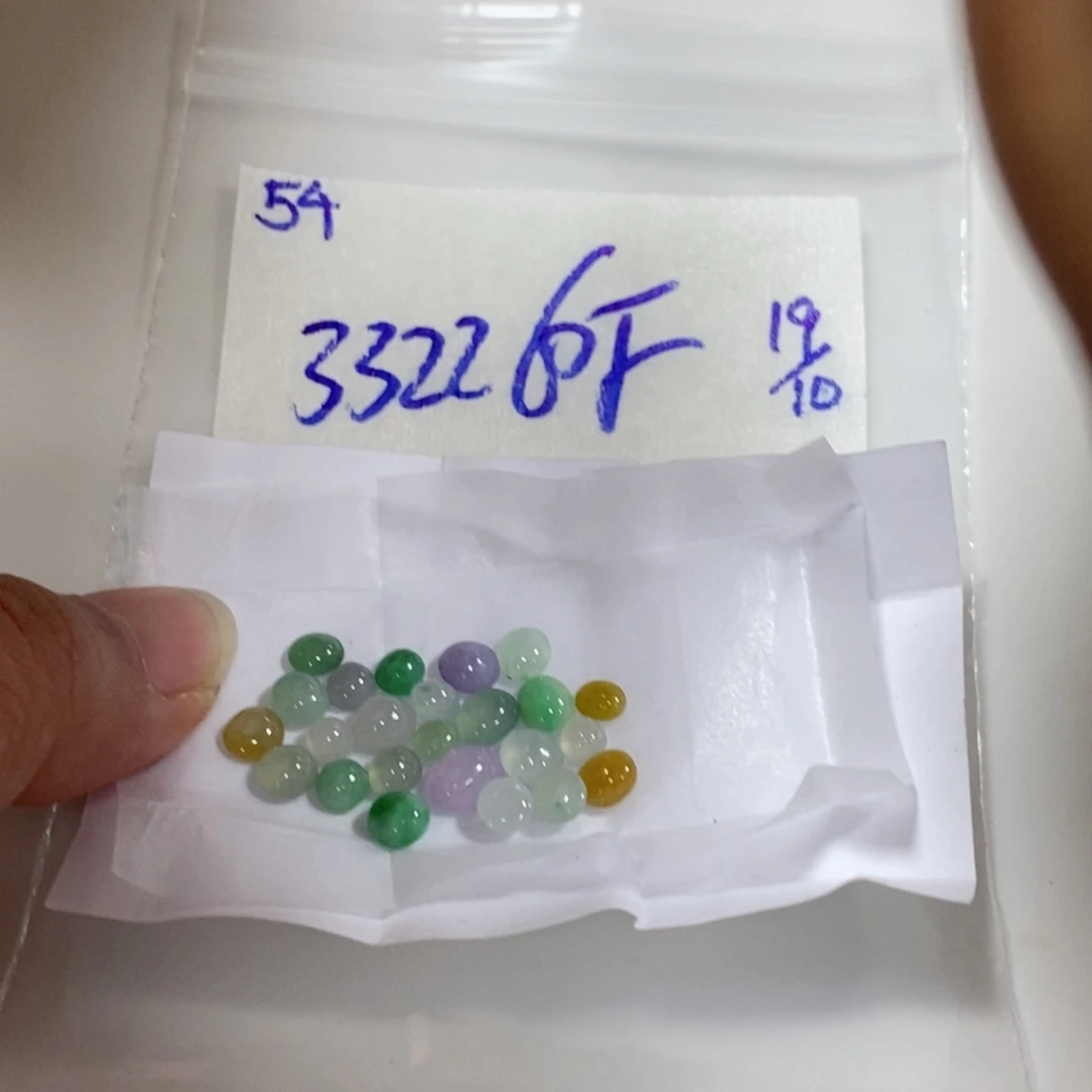 3***8定制翡翠未镶嵌不