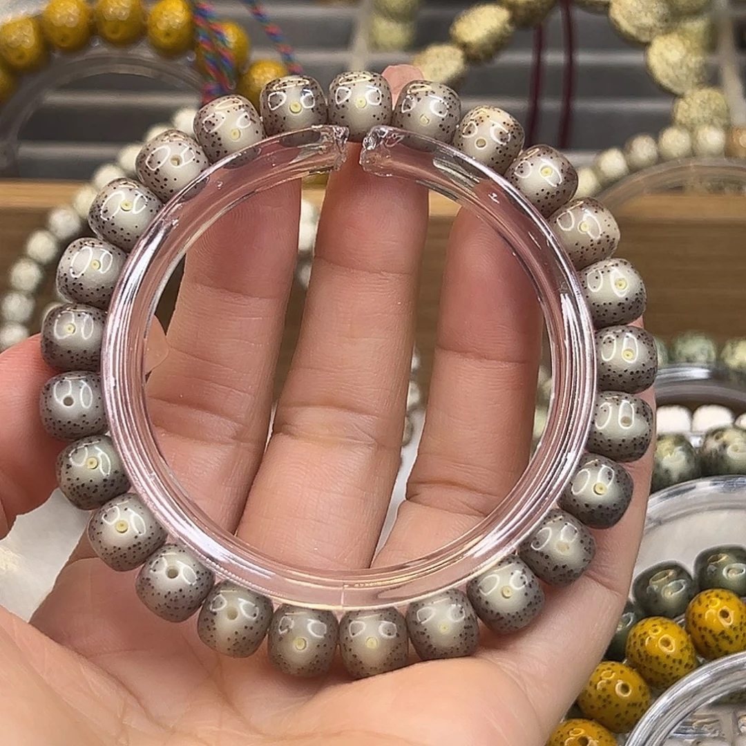 H***學吊坠星月菩提9×8大眼留白石玉