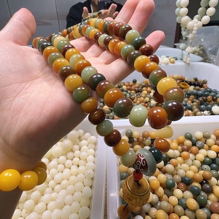 菩提根/象牙果吊坠拂提杨柳108颗脖挂