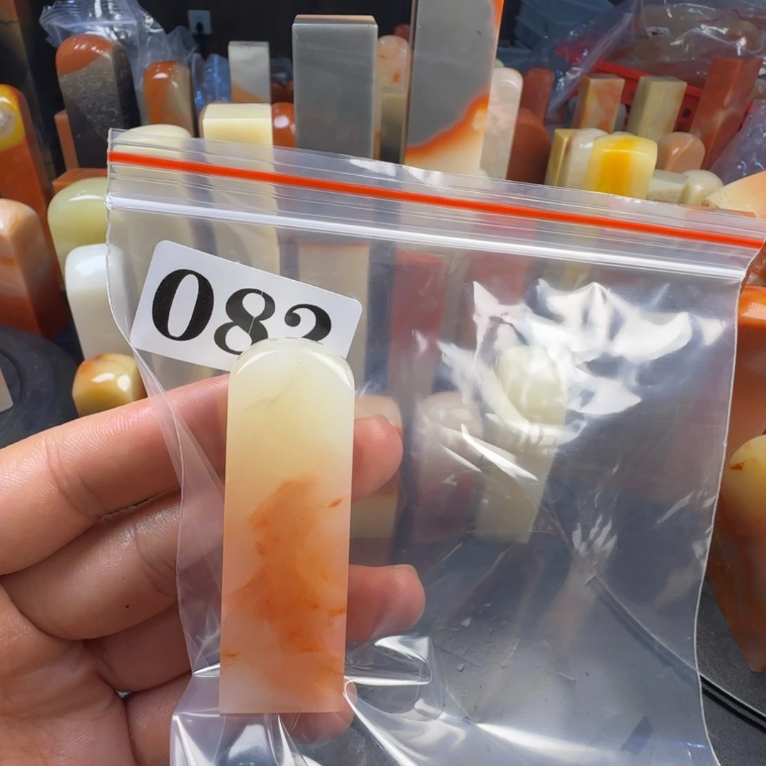 盛***荷老挝石yjbknnnnnmmmm