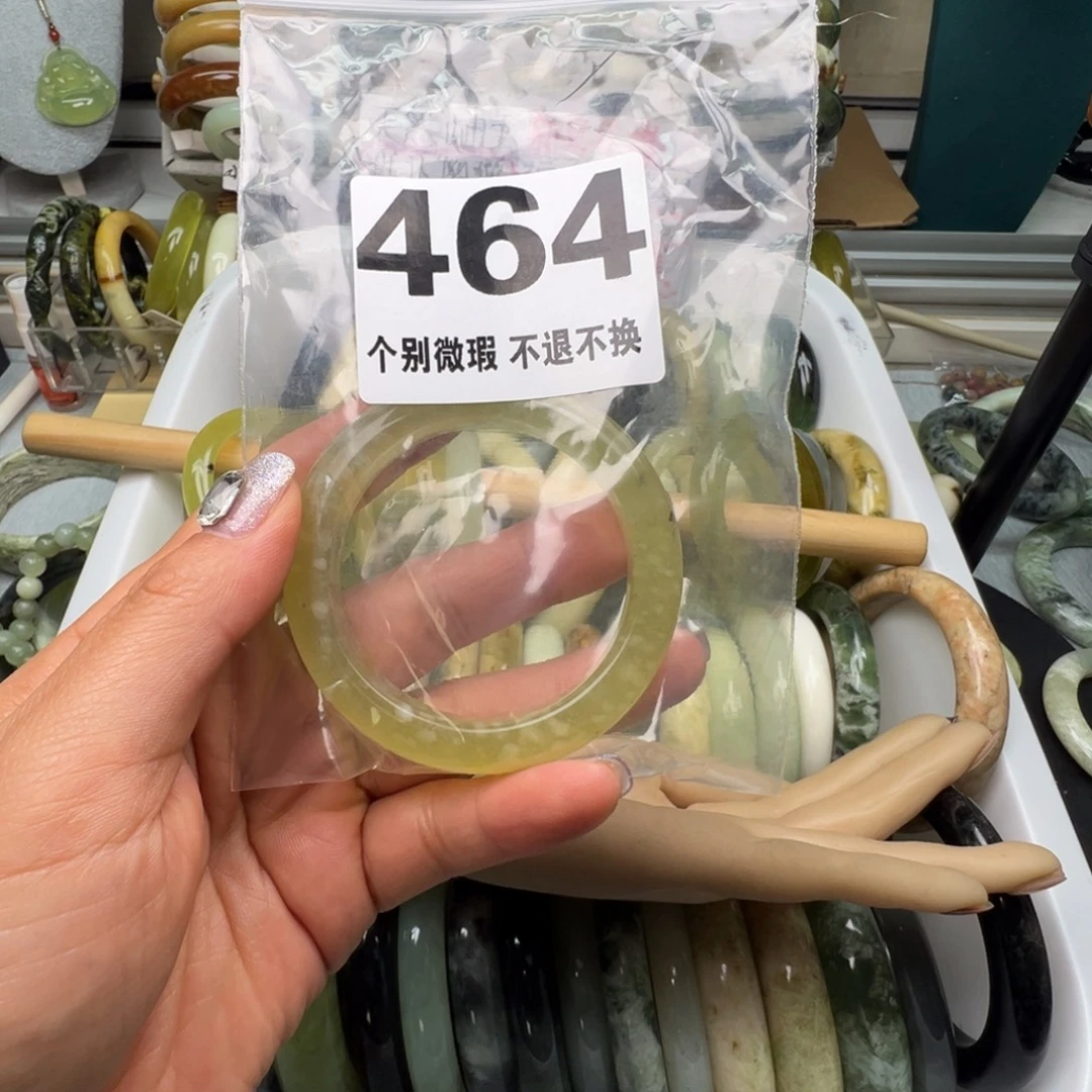 。***。蛇纹石玉未镶嵌手镯464