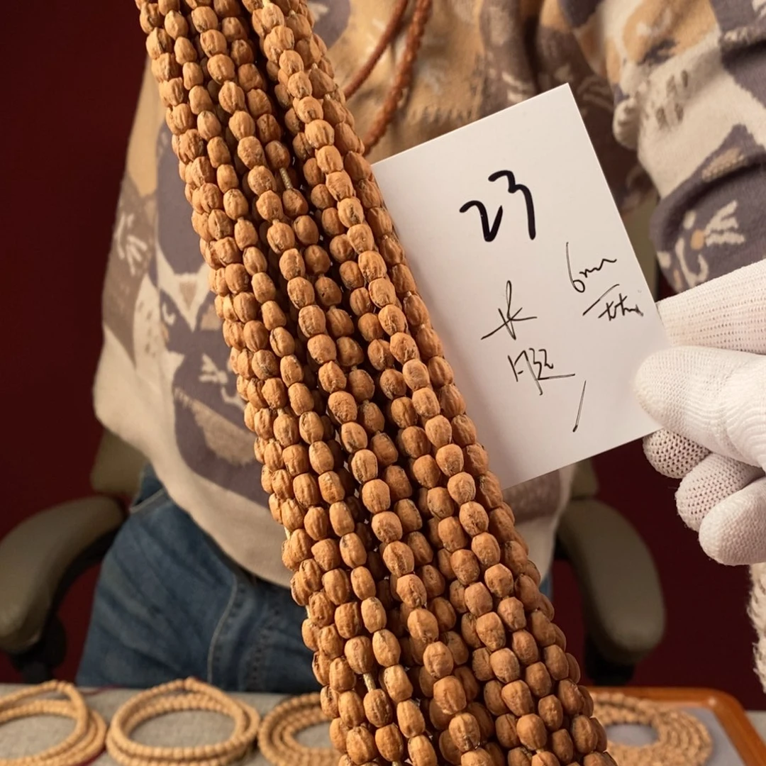 柏香籽/百香籽手串