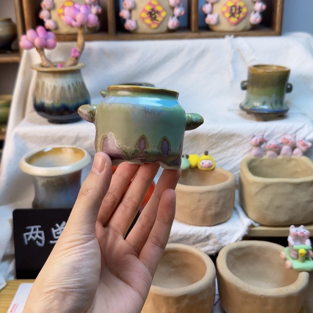 陶瓷819  内口4cm