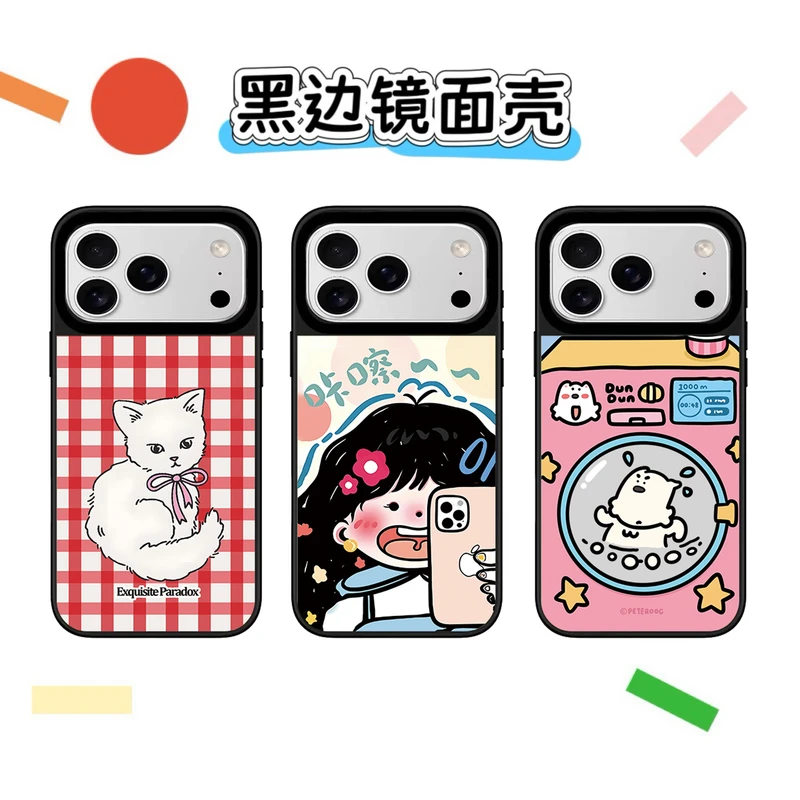 秋冬格子小猫热门网红原创iphone17promax黑边镜面防摔卡通手机壳