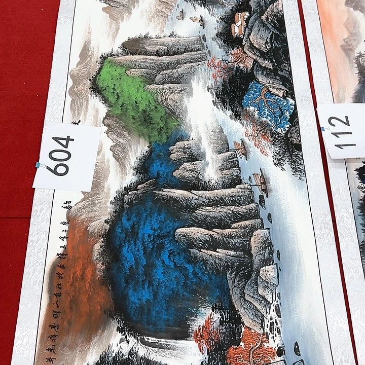 国画福利彩票活动等