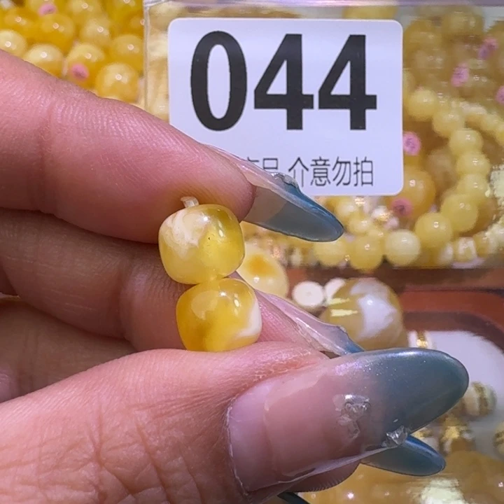 裸石琥珀未镶嵌9.1mm