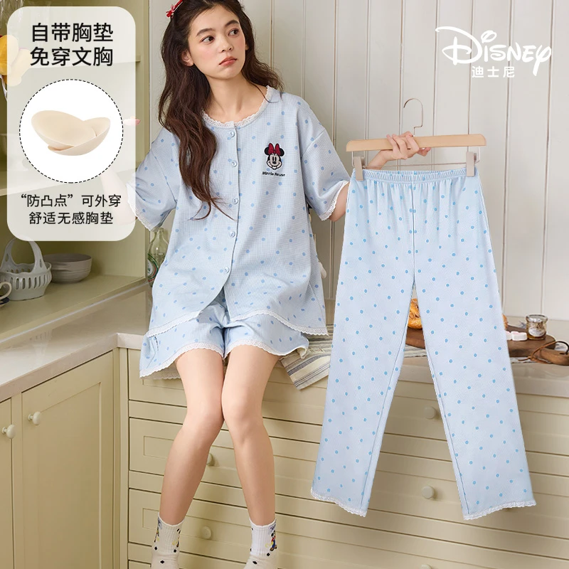 Disney迪士尼夏季开衫纯棉女短袖短裤长裤三件套带胸垫家居服0297
