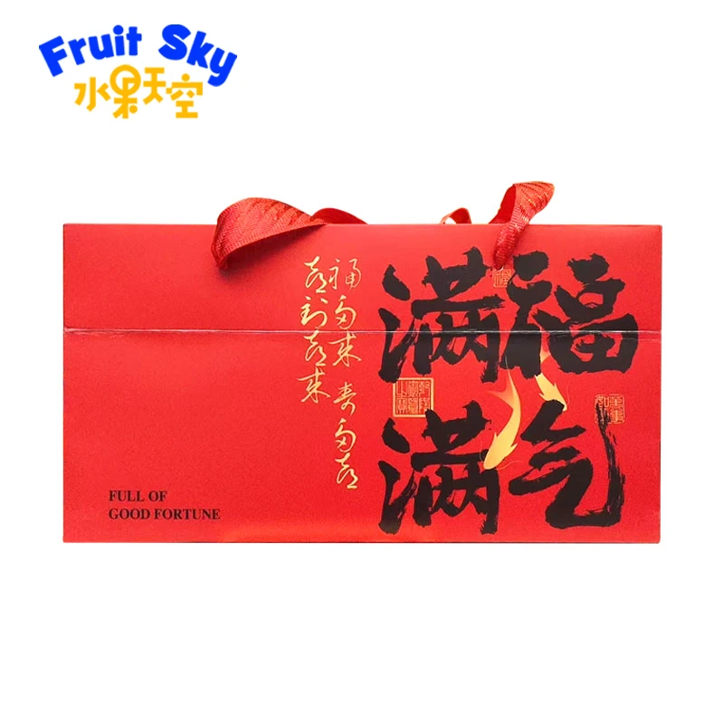 淘味熊麻花新年款礼盒500g