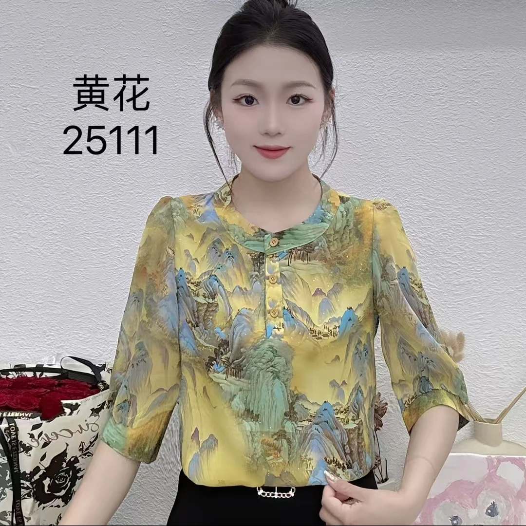 印花洋气显瘦七分袖衬衫气质2025夏季减龄遮肉显瘦新款衬衣