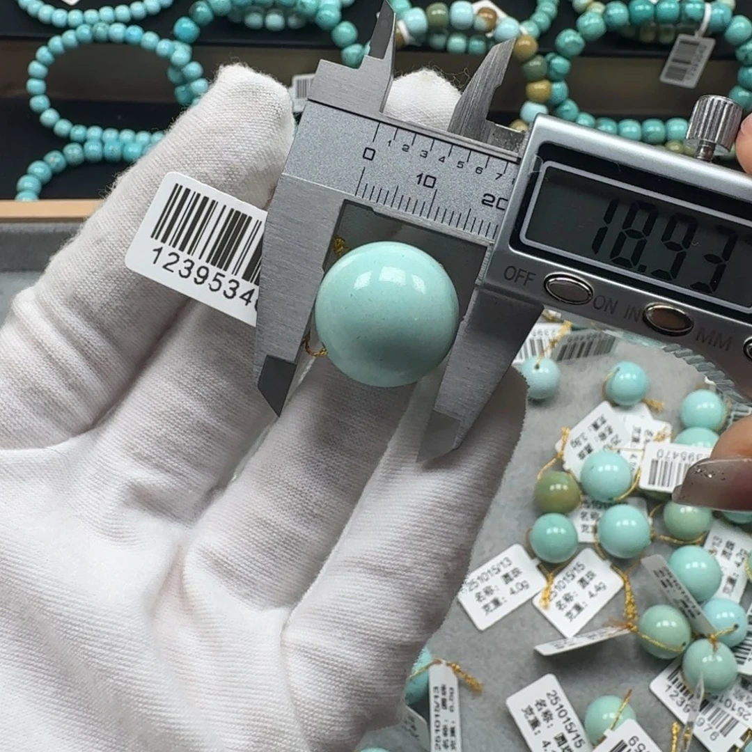 绿松石未镶嵌挂件