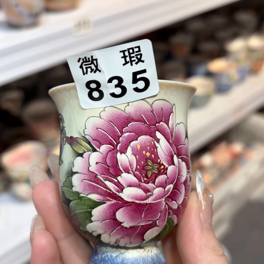瓷片陶瓷陶瓷陶瓷陶瓷