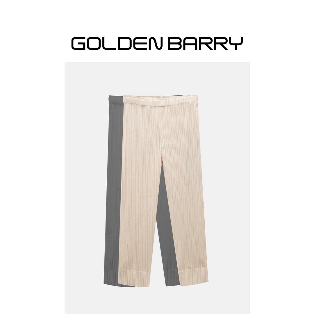 GOLDENBARRY【年终孤品】571044彩色压褶小脚裤