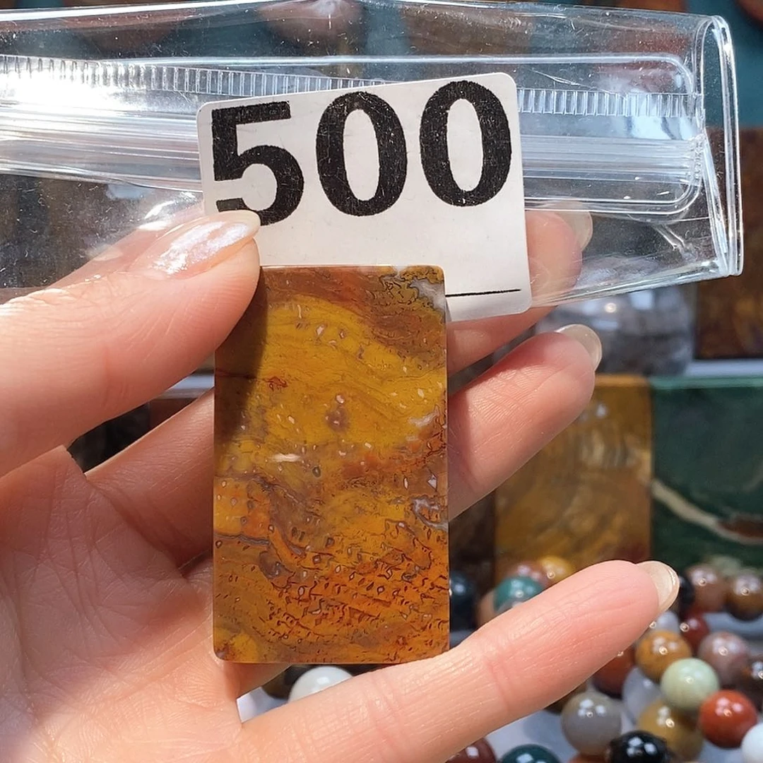 未镶嵌天然北票硅化玉吊坠硅化玉