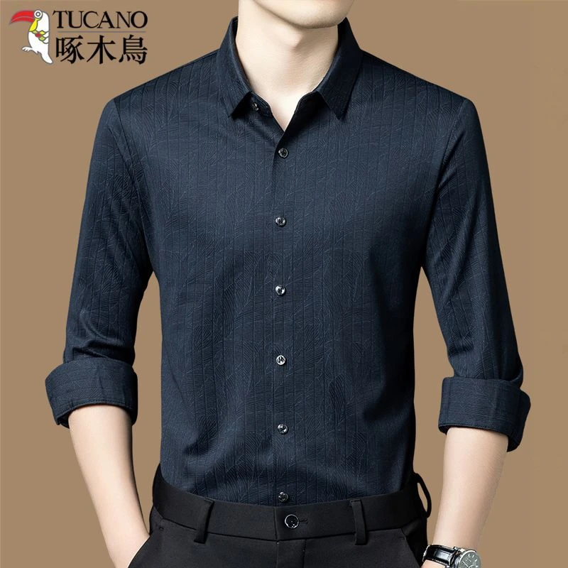 啄木鸟秋季新款高档男长袖衬衫中年商务休闲免烫抗皱时尚百搭衬衣