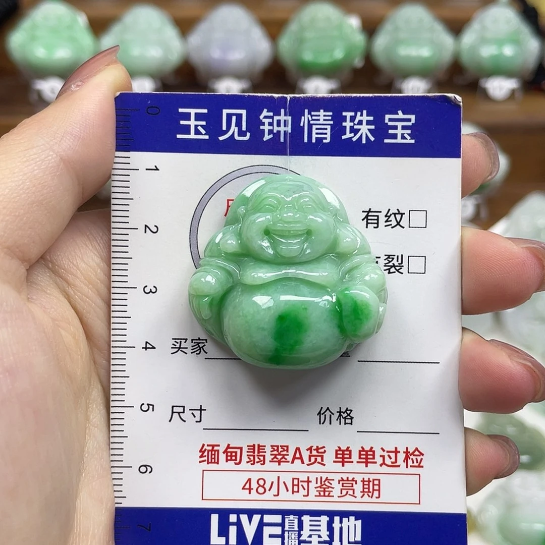 翡翠未镶嵌颈饰佛公