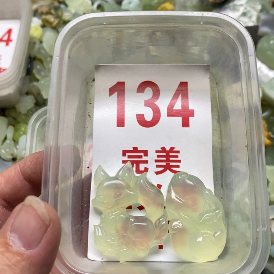 蛇纹石玉吊坠足银镀金镶嵌