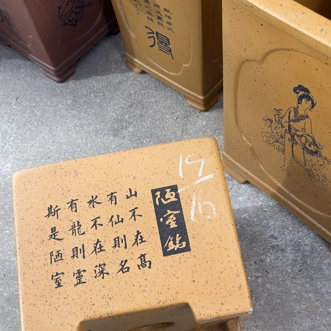 紫砂花盆盆景艺术