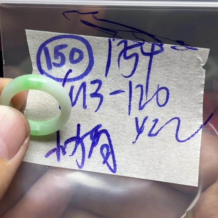 定制翡翠未镶嵌小***家