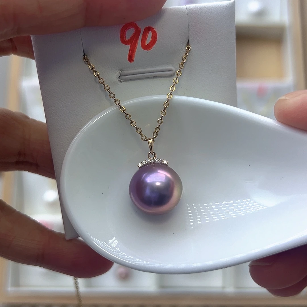 淡水珍珠吊坠(赠链)18K金镶嵌13.8