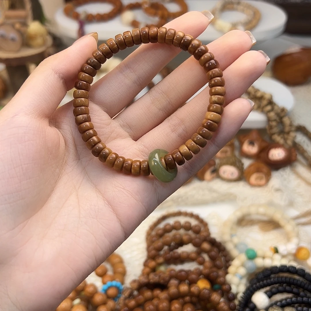 开***️库克吊坠药片手串